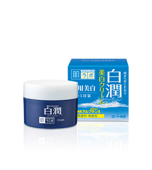 Kem dưỡng  Hada labo Koi-Gokujyun 7 in 1 Whitening Uv Perfect ge